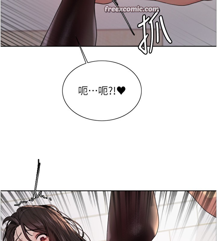 第2季 第74话-肛肛高潮初体验 - 第98.jpg页