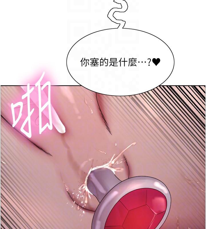 第2季 第74话-肛肛高潮初体验 - 第103.jpg页
