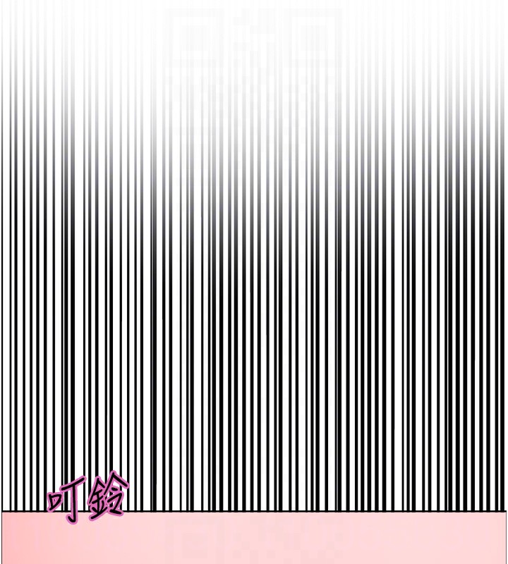 第2季 第74话-肛肛高潮初体验 - 第109.jpg页
