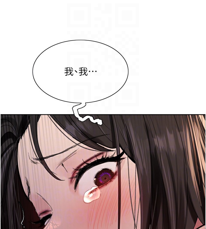 第2季 第74话-肛肛高潮初体验 - 第117.jpg页