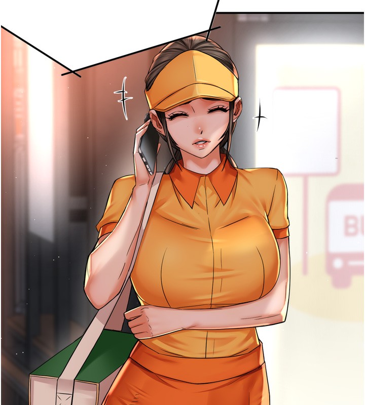 第62话-我想和你共享砲友 - 第135.jpg页