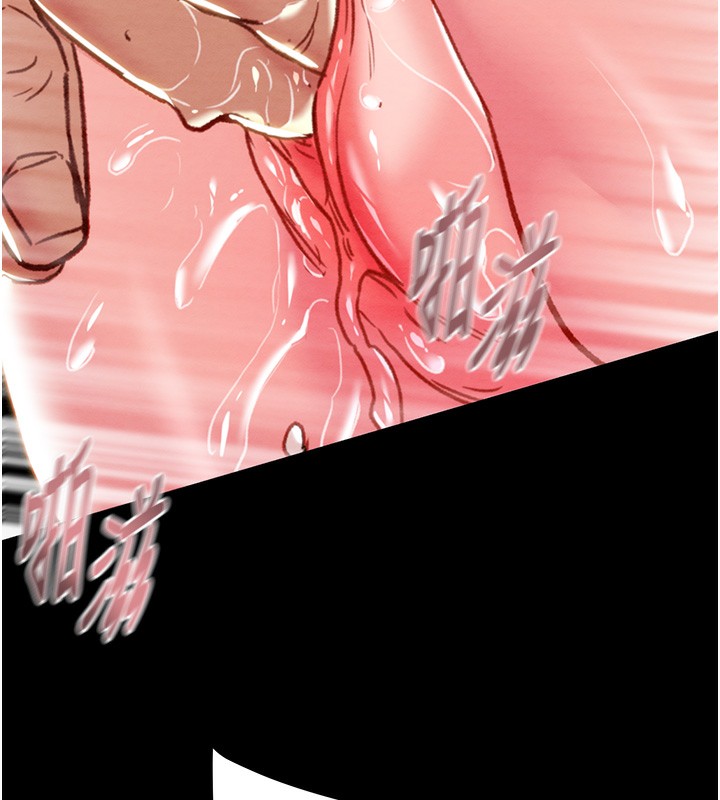 第56话-好肉棒要跟好姐妹分享 - 第6.jpg页