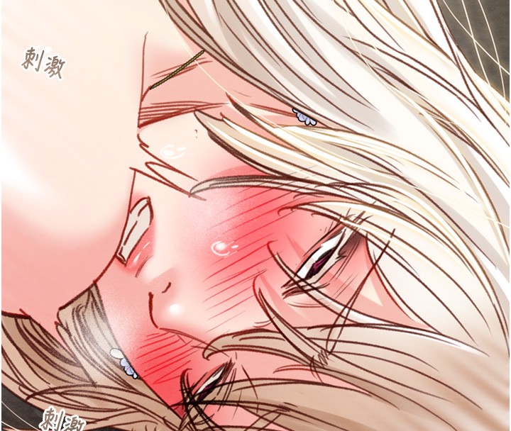 第56话-好肉棒要跟好姐妹分享 - 第8.jpg页