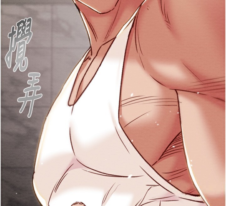 第56话-好肉棒要跟好姐妹分享 - 第48.jpg页
