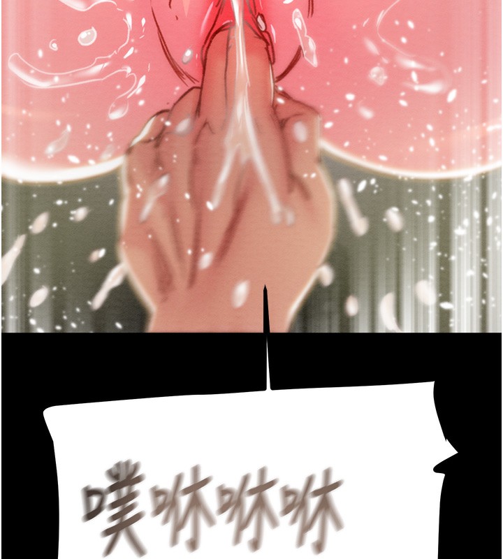 第56话-好肉棒要跟好姐妹分享 - 第71.jpg页