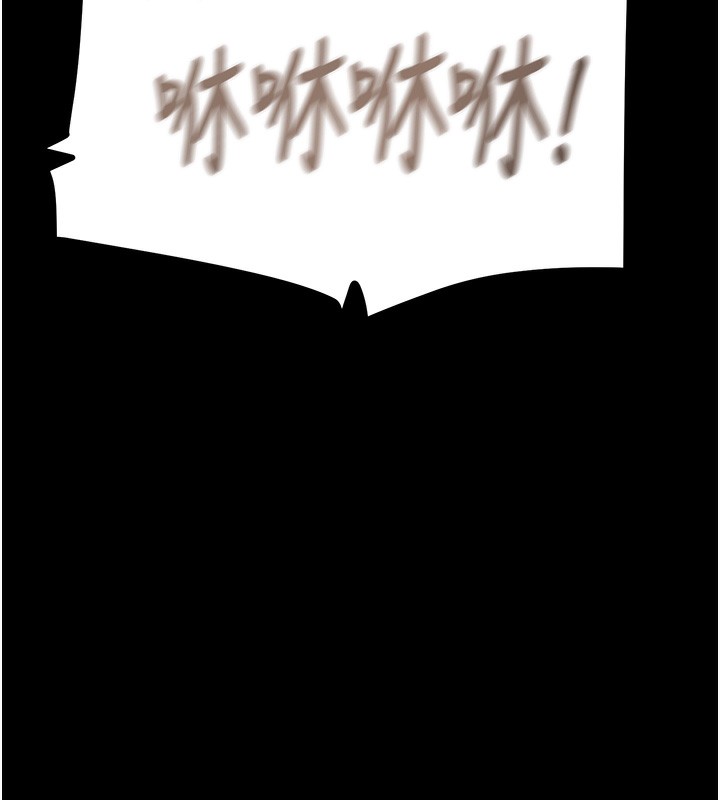 第56话-好肉棒要跟好姐妹分享 - 第72.jpg页