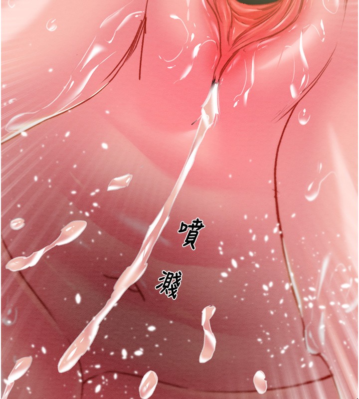 第56话-好肉棒要跟好姐妹分享 - 第77.jpg页