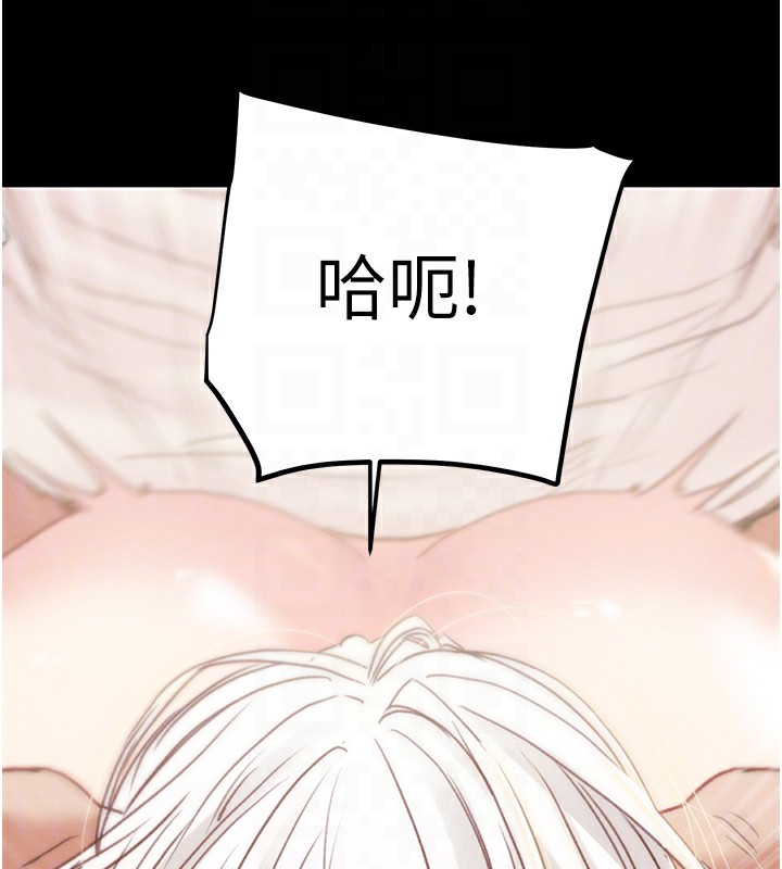 第56话-好肉棒要跟好姐妹分享 - 第115.jpg页