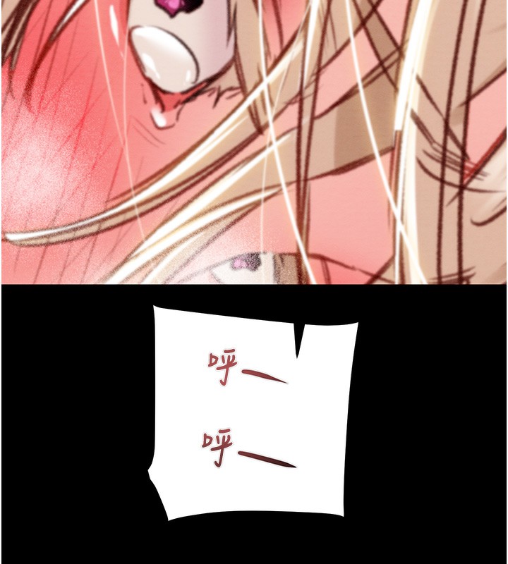 第56话-好肉棒要跟好姐妹分享 - 第128.jpg页