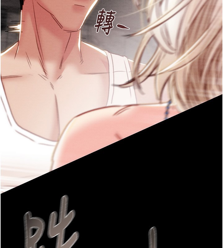 第56话-好肉棒要跟好姐妹分享 - 第131.jpg页