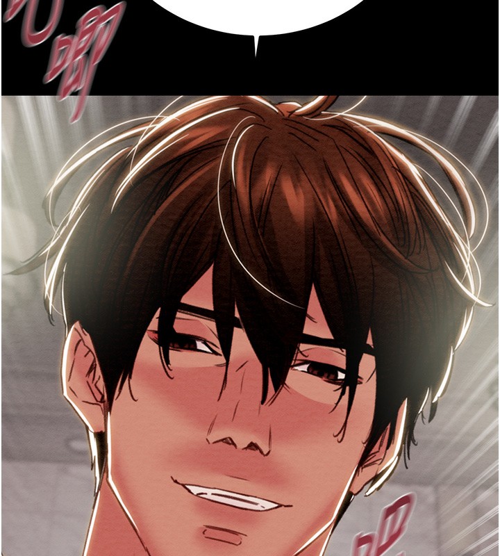 第56话-好肉棒要跟好姐妹分享 - 第139.jpg页