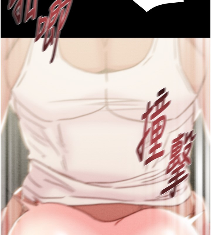 第56话-好肉棒要跟好姐妹分享 - 第151.jpg页