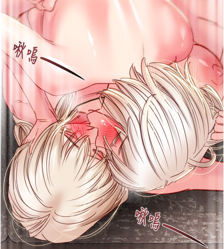 第56话-好肉棒要跟好姐妹分享 - 第153.jpg页