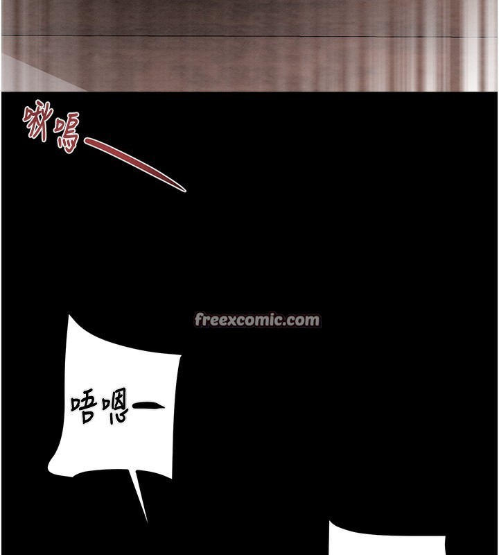 第56话-好肉棒要跟好姐妹分享 - 第154.jpg页
