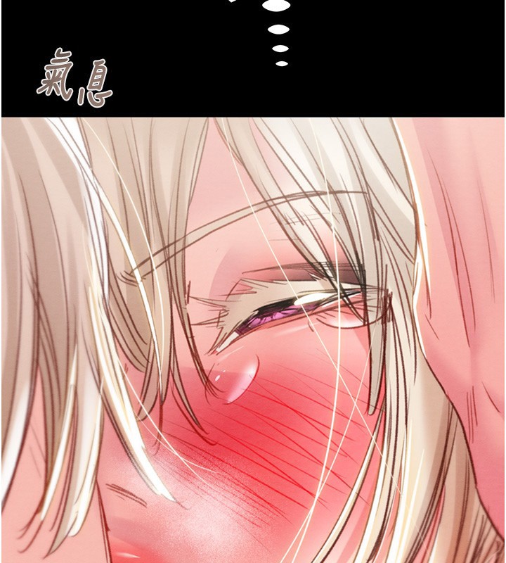 第56话-好肉棒要跟好姐妹分享 - 第161.jpg页