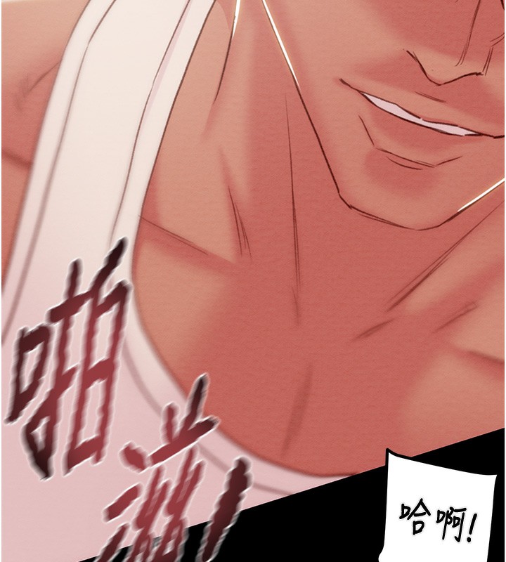 第56话-好肉棒要跟好姐妹分享 - 第191.jpg页