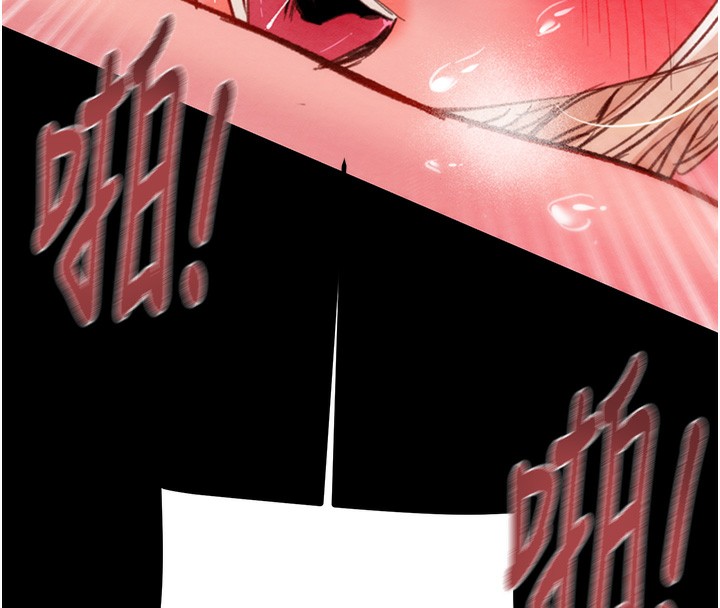 第56话-好肉棒要跟好姐妹分享 - 第212.jpg页
