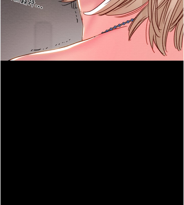 第56话-好肉棒要跟好姐妹分享 - 第226.jpg页