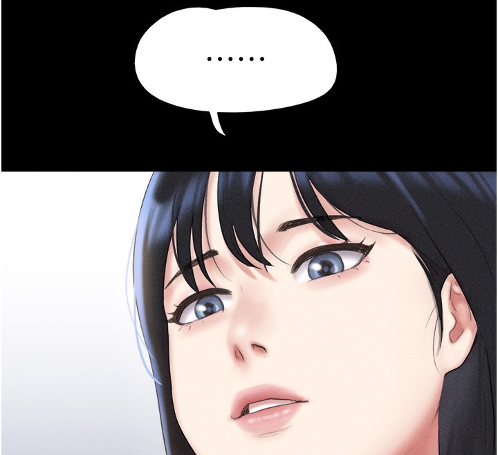 第50话-与假男友的甜蜜约会♥ - 第44.jpg页