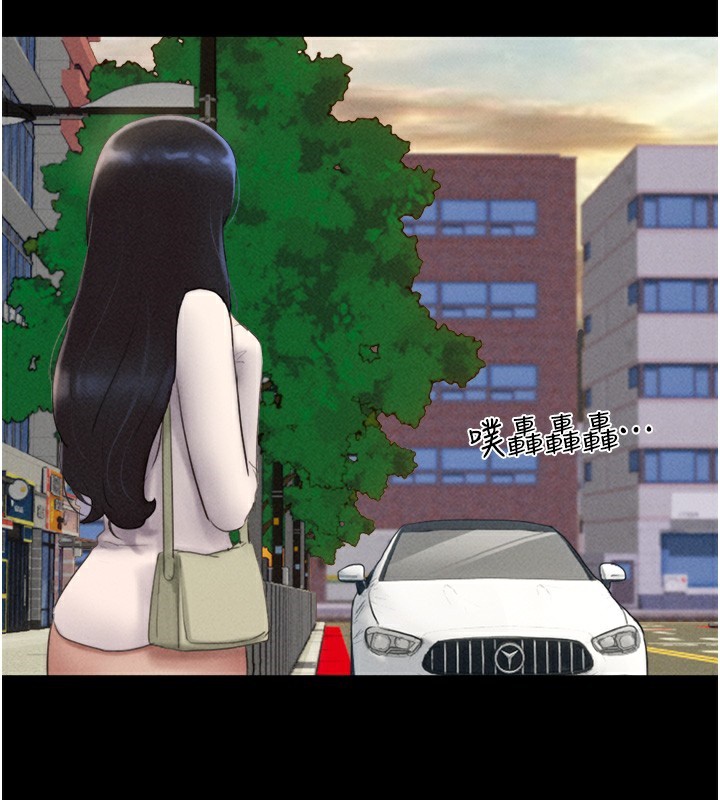 第50话-与假男友的甜蜜约会♥ - 第77.jpg页