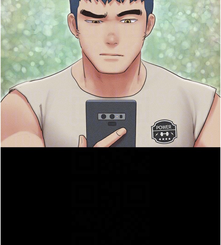 第50话-与假男友的甜蜜约会♥ - 第100.jpg页