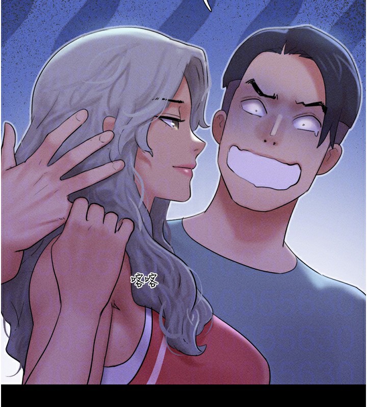 第50话-与假男友的甜蜜约会♥ - 第117.jpg页