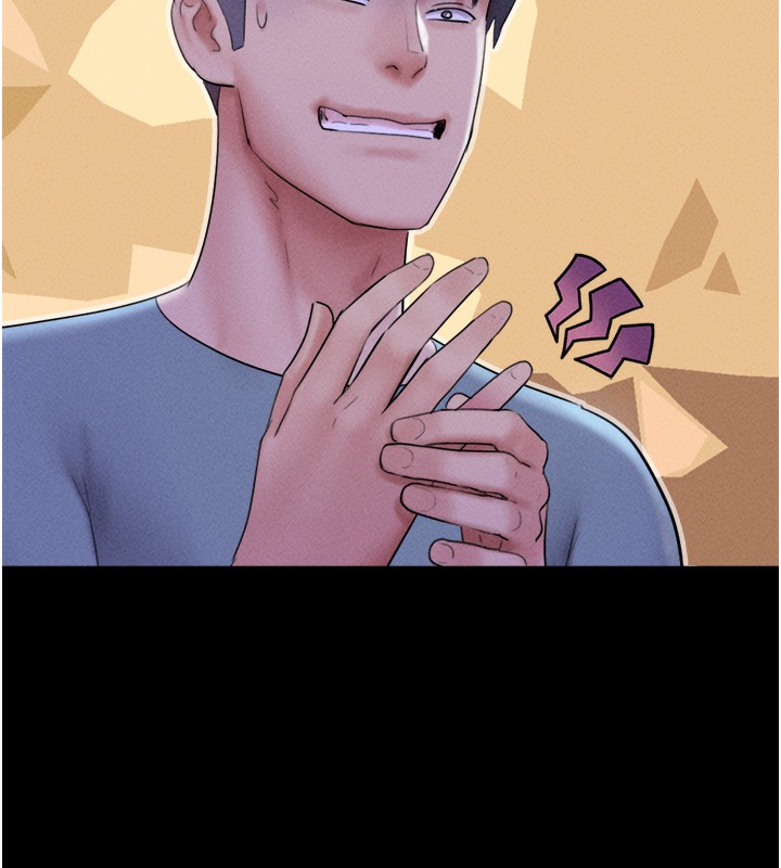 第50话-与假男友的甜蜜约会♥ - 第121.jpg页