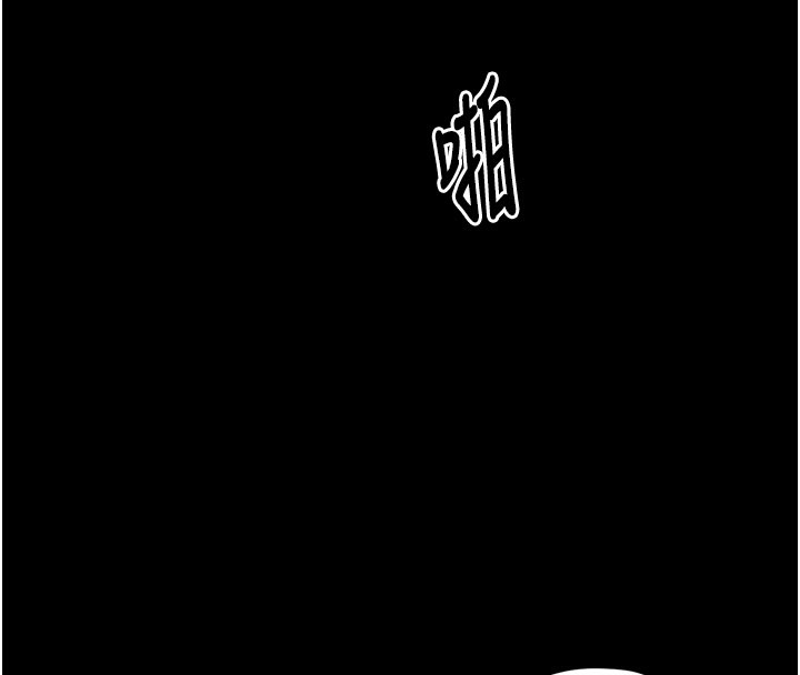 第38话-一夜沦为母猪 - 第8.jpg页