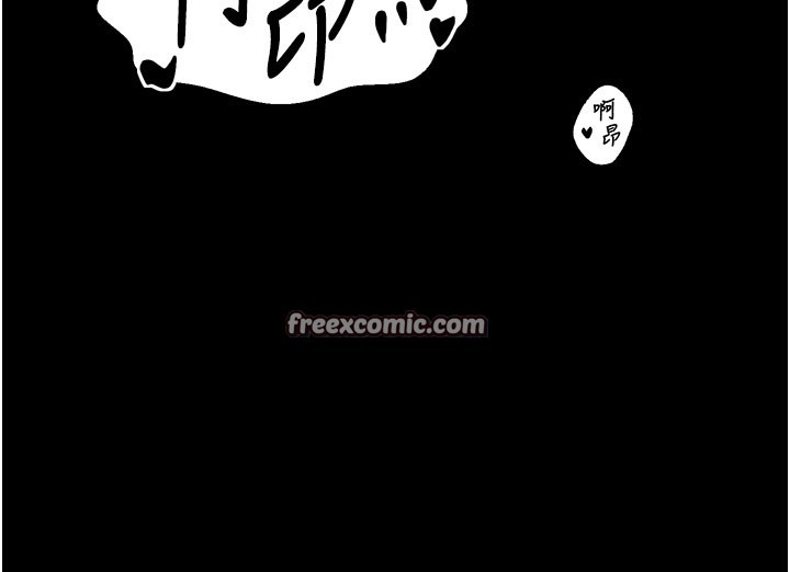 第38话-一夜沦为母猪 - 第28.jpg页