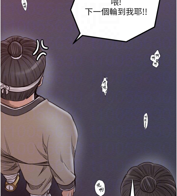 第38话-一夜沦为母猪 - 第65.jpg页