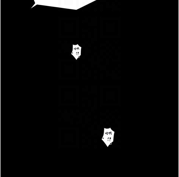 第38话-一夜沦为母猪 - 第67.jpg页