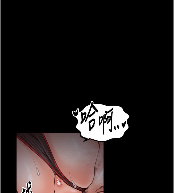第38话-一夜沦为母猪 - 第82.jpg页