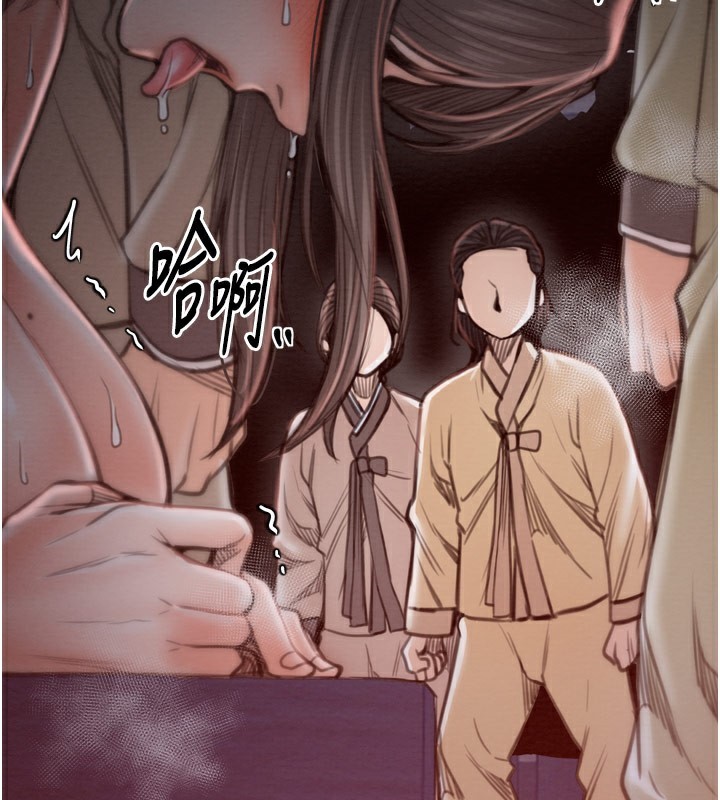 第38话-一夜沦为母猪 - 第90.jpg页