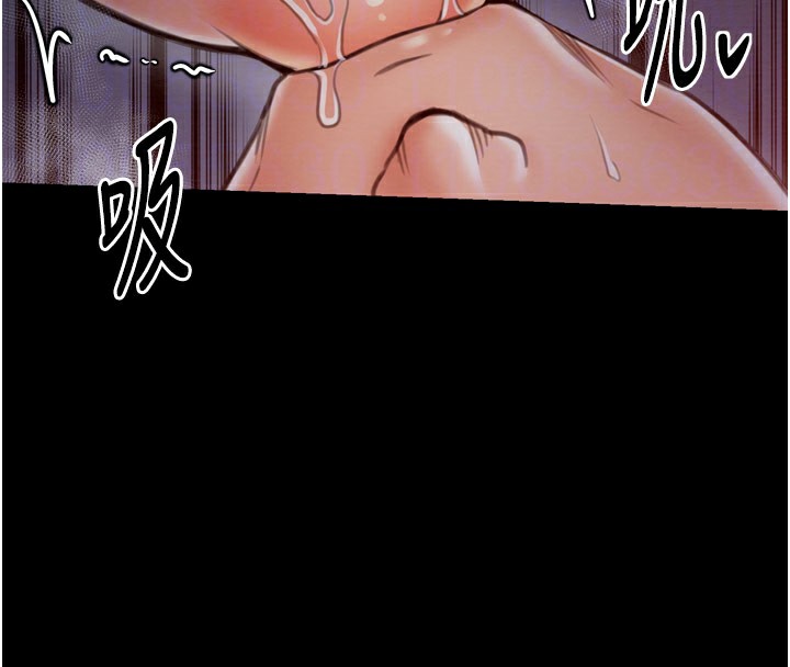 第38话-一夜沦为母猪 - 第109.jpg页