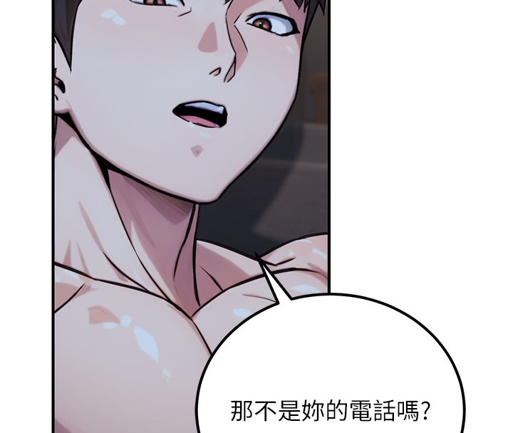 第18话-事后再吃避孕药就好 - 第91.jpg页
