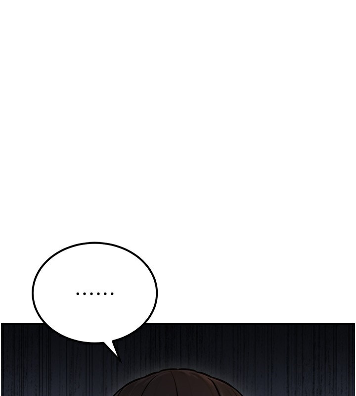 第18话-事后再吃避孕药就好 - 第105.jpg页