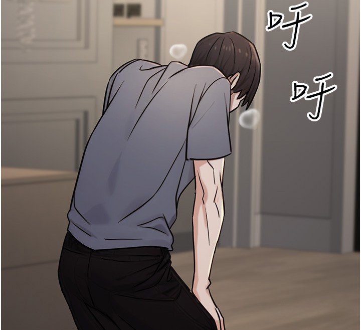 第18话-事后再吃避孕药就好 - 第121.jpg页