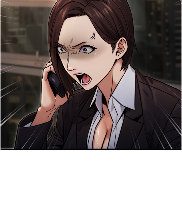 第18话-事后再吃避孕药就好 - 第145.jpg页