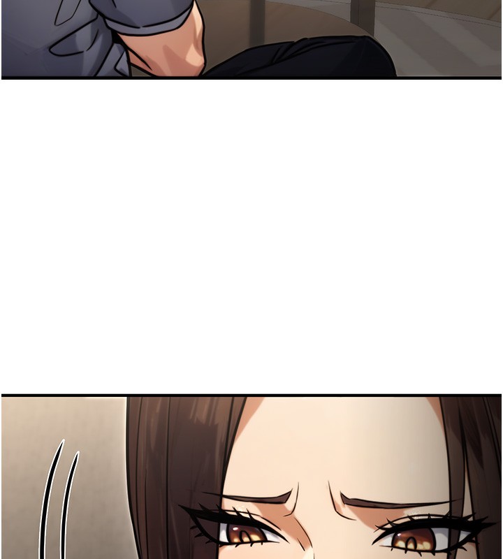 第18话-事后再吃避孕药就好 - 第148.jpg页