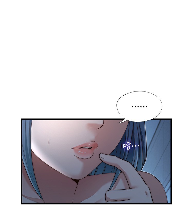 第11话-淫蕩的继母 - 第1.jpg页