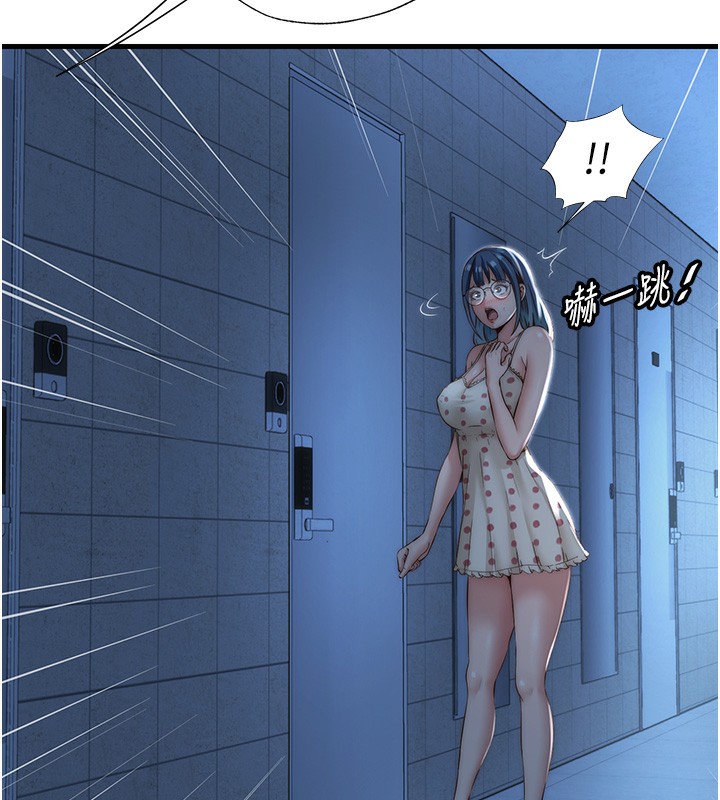 第11话-淫蕩的继母 - 第9.jpg页