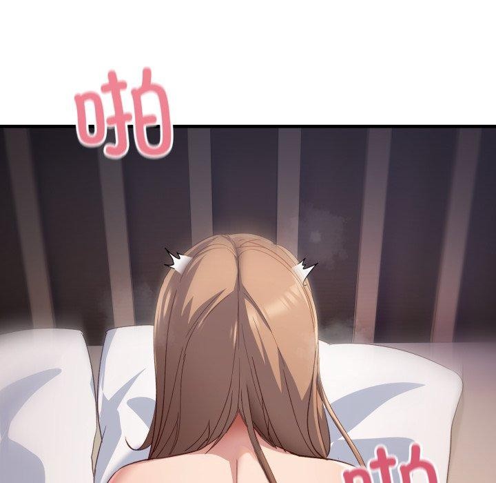 第8话 - 第8.jpg页