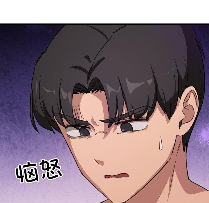 第8话 - 第116.jpg页