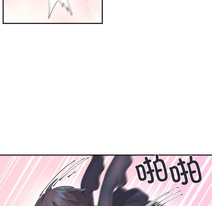 第13话 - 第13.jpg页