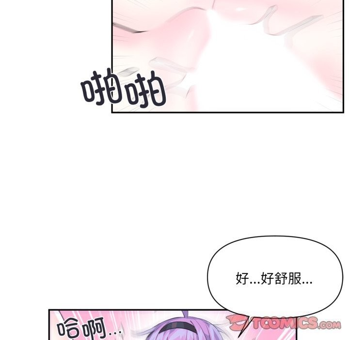 第13话 - 第16.jpg页