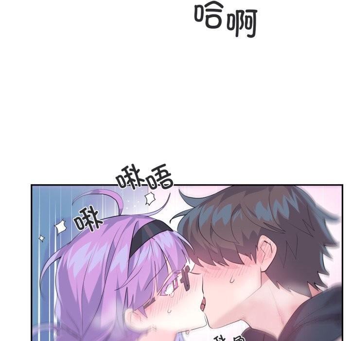 第13话 - 第24.jpg页