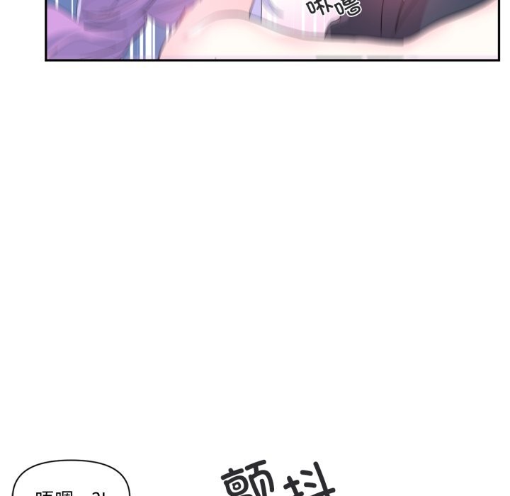 第13话 - 第25.jpg页