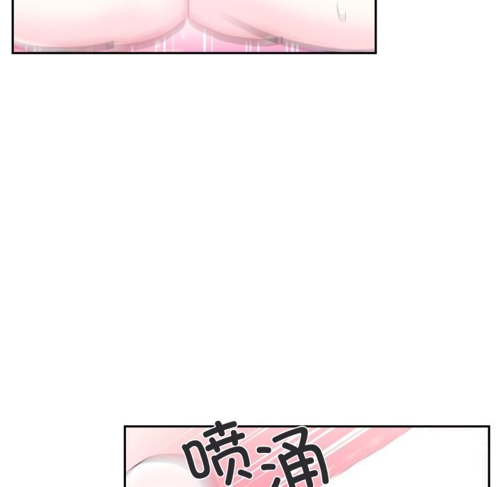 第13话 - 第27.jpg页