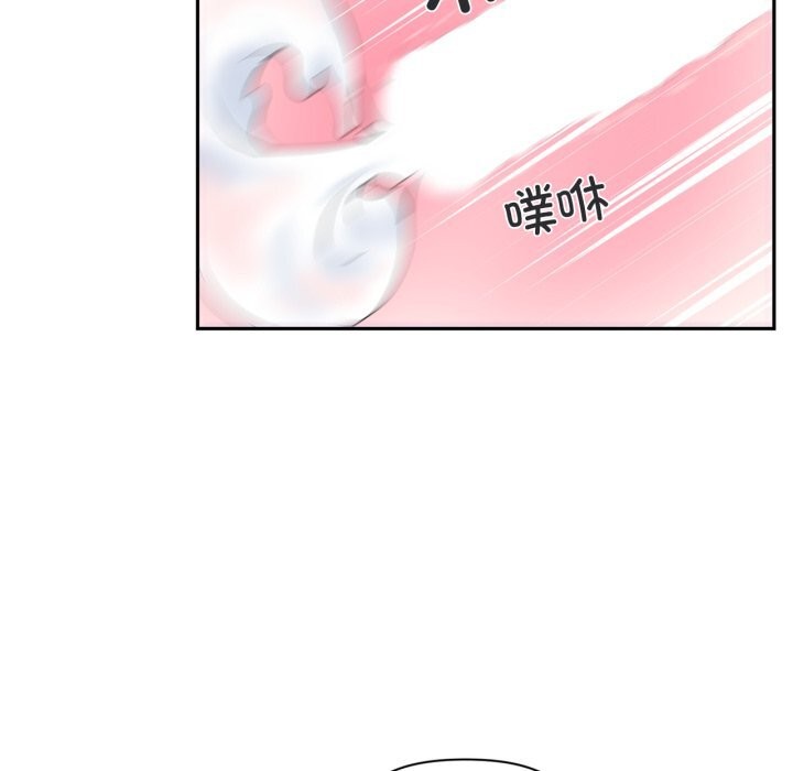 第13话 - 第28.jpg页