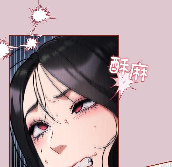 第22话 - 第38.jpg页